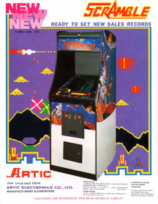 Scramble (bootleg on Galaxian hardware) [Bootleg] Arcade Game Cover
